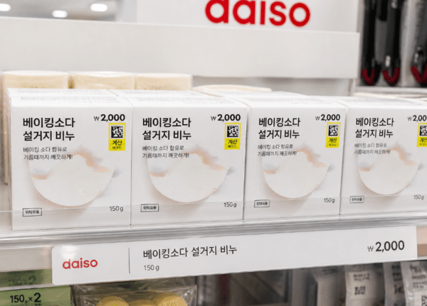 Ai생성 이미지