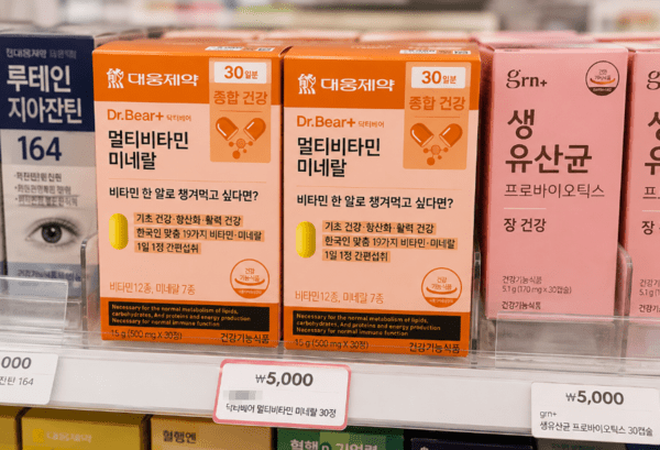 Ai생성 이미지