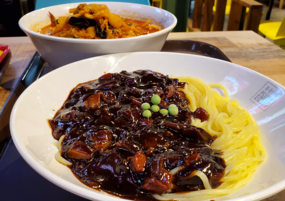온라인 커뮤니티