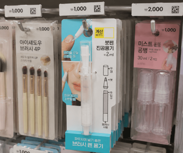 Ai생성 이미지