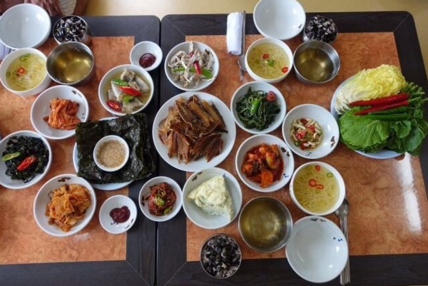 온라인 커뮤니티