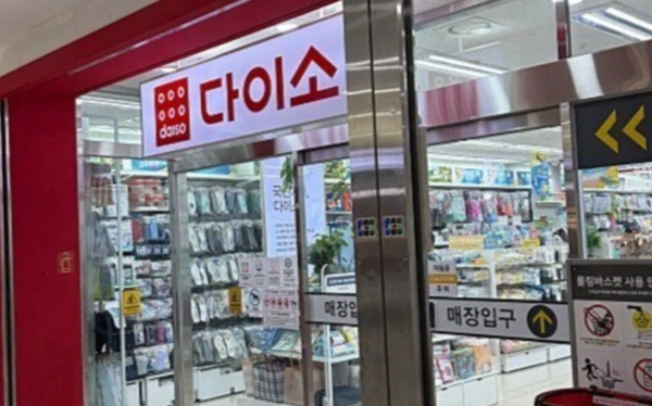 Ai생성 이미지