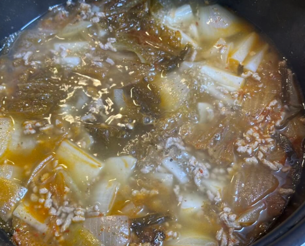 온라인 커뮤니티
