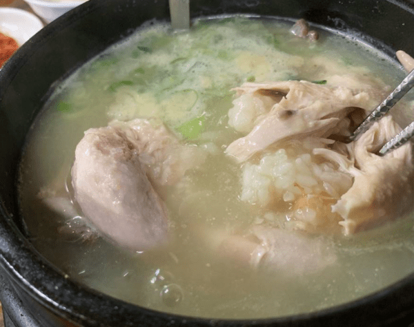 온라인 커뮤니티