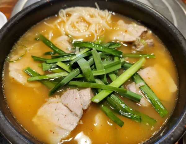 온라인 커뮤니티