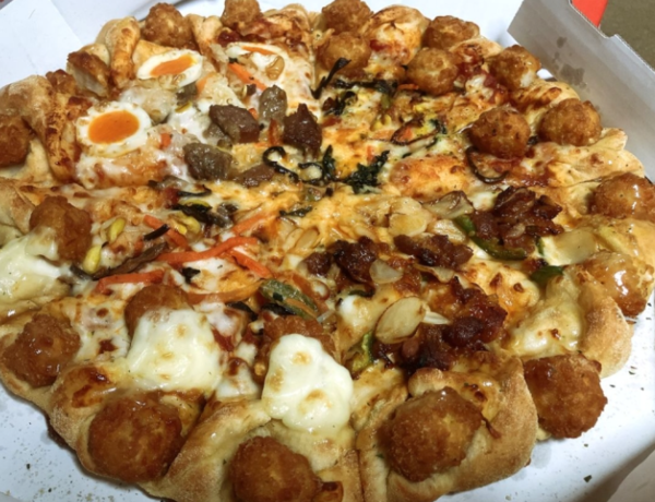 온라인 커뮤니티