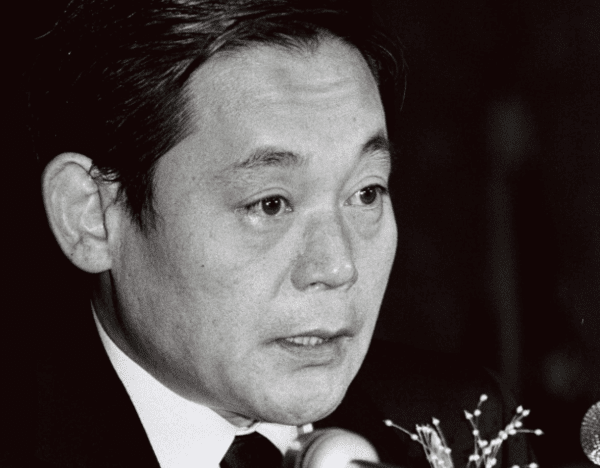 온라인 커뮤니티