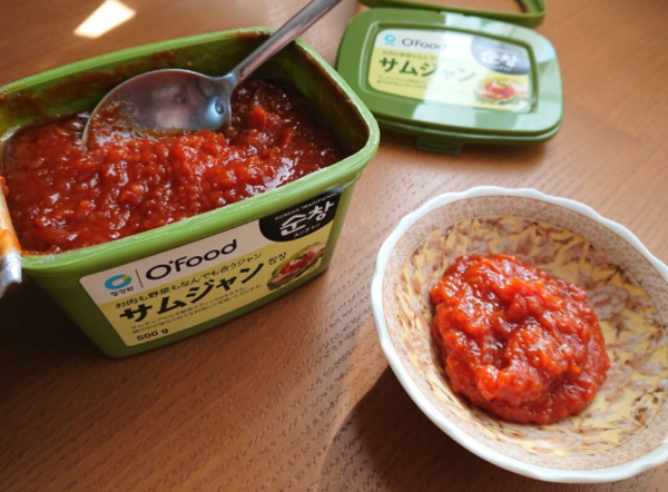 온라인 커뮤니티