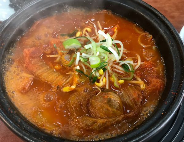 온라인 커뮤니티