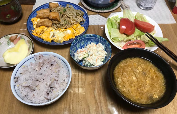 온라인 커뮤니티