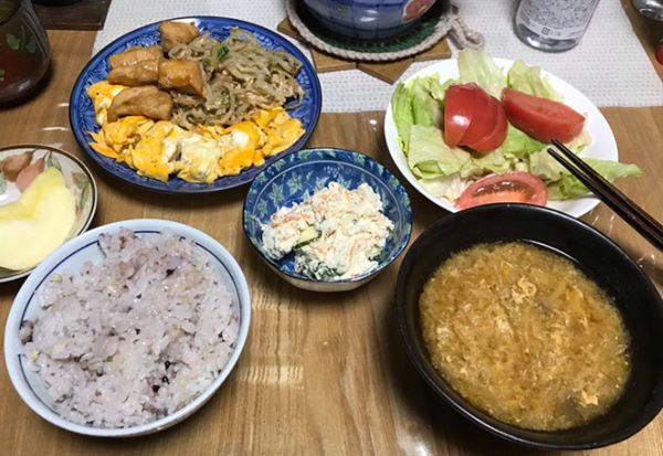 온라인 커뮤니티