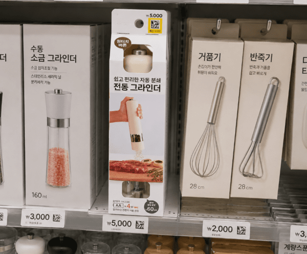Ai생성 이미지