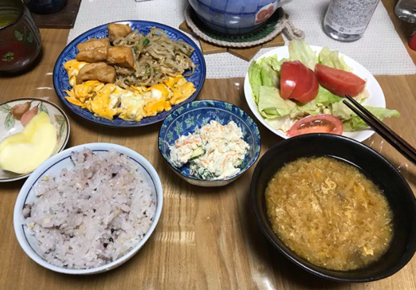 온라인 커뮤니티