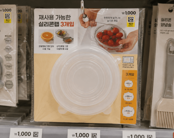 Ai생성 이미지