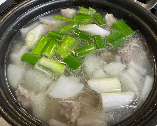온라인 커뮤니티