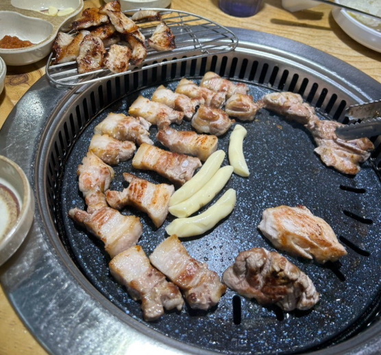 온라인 커뮤니티