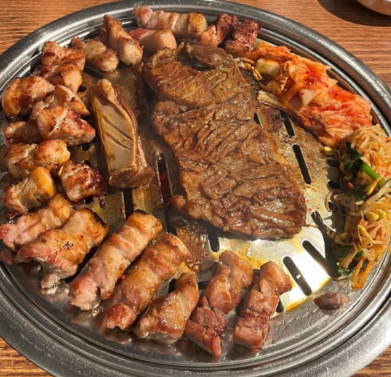 온라인 커뮤니티