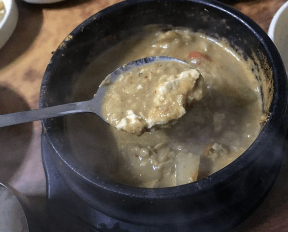 온라인 커뮤니티