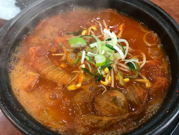 온라인 커뮤니티