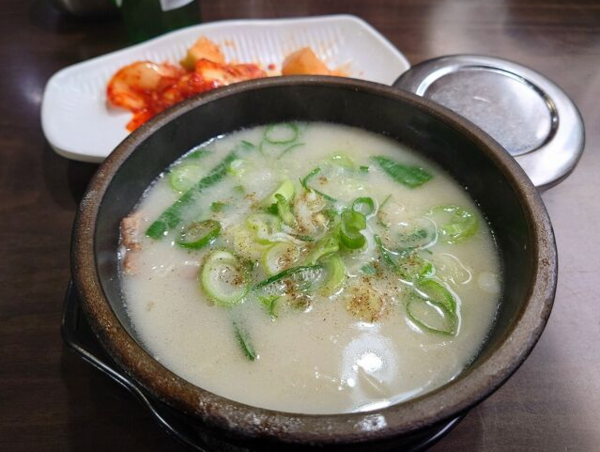 온라인 커뮤니티