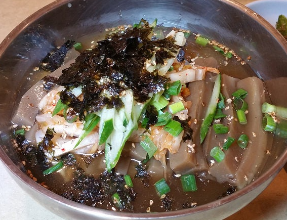 온라인 커뮤니티