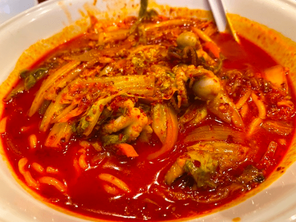 온라인 커뮤니티