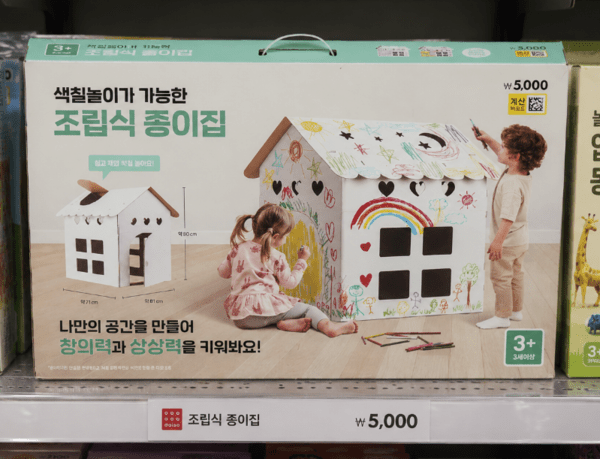 Ai생성 이미지