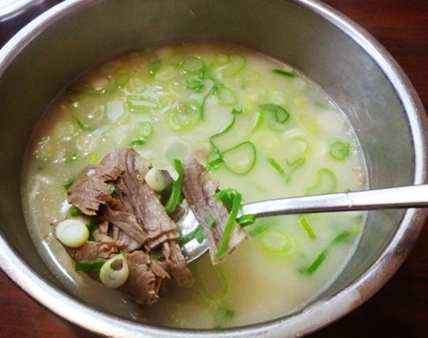 온라인 커뮤니티