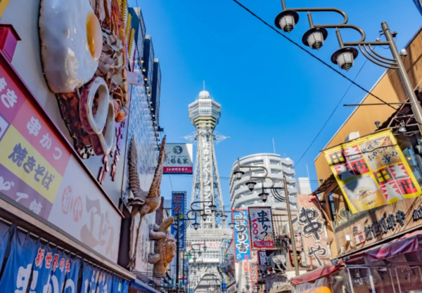 온라인 커뮤니티