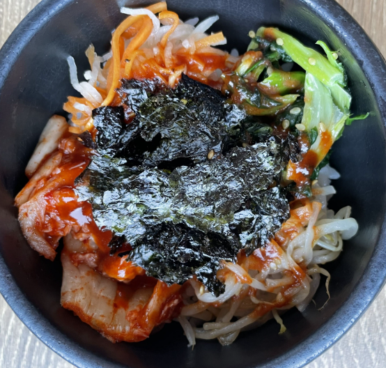 온라인 커뮤니티