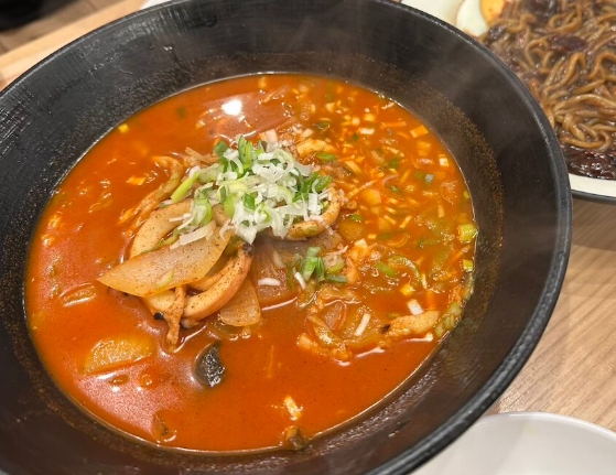 온라인 커뮤니티