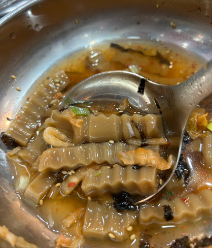 온라인 커뮤니티