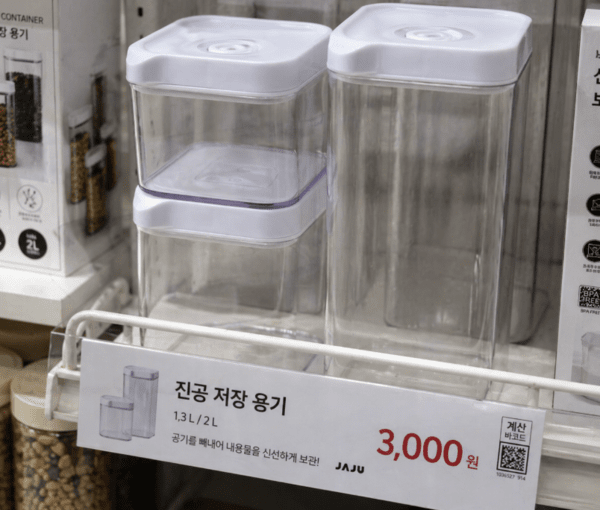 Ai생성 이미지