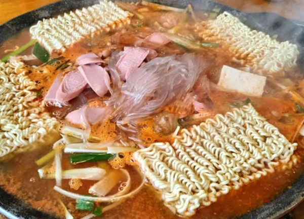 온라인 커뮤니티