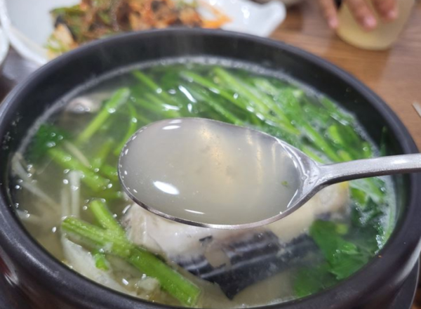 온라인 커뮤니티