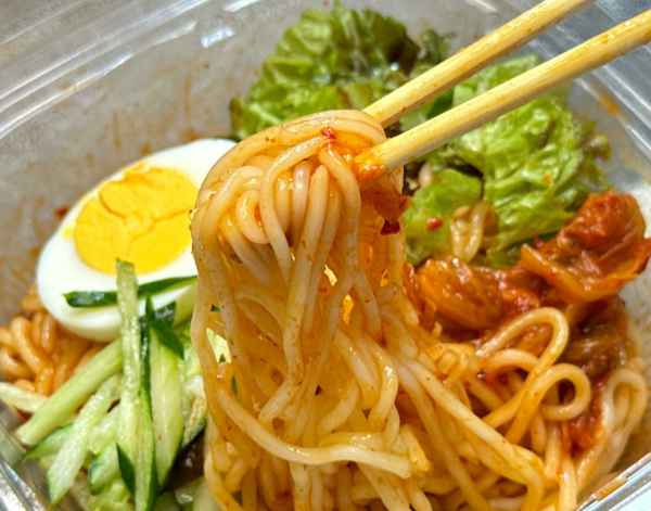 온라인 커뮤니티