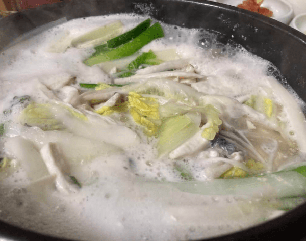 온라인 커뮤니티