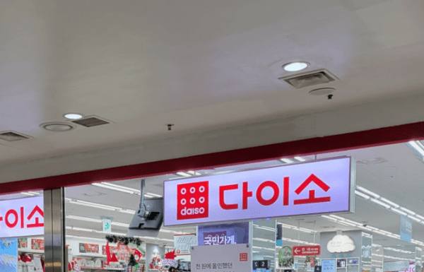 Ai생성 이미지