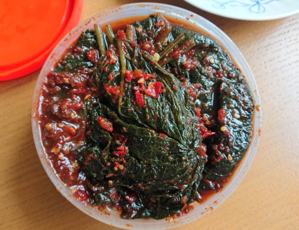 온라인 커뮤니티