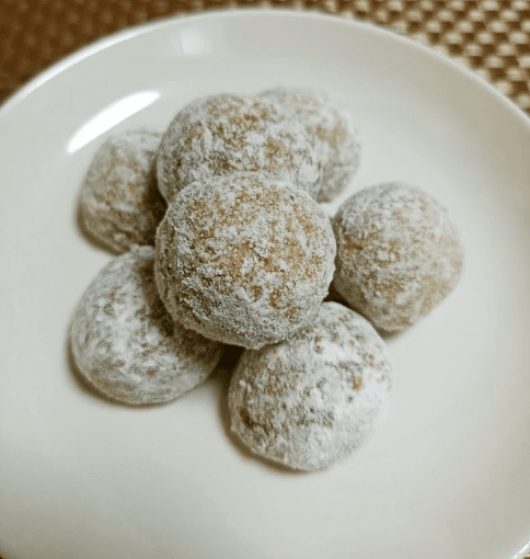 온라인 커뮤니티