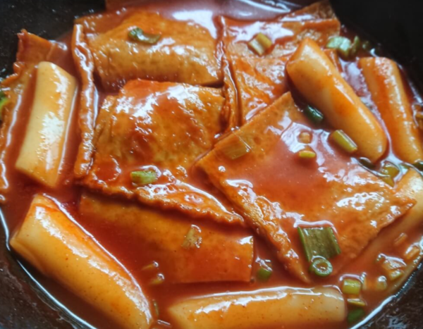 온라인 커뮤니티