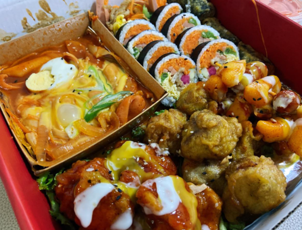 온라인 커뮤니티