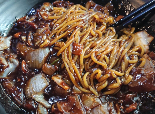 온라인 커뮤니티