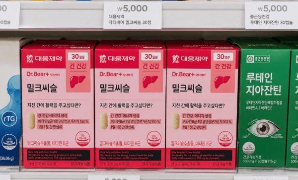 Ai생성 이미지