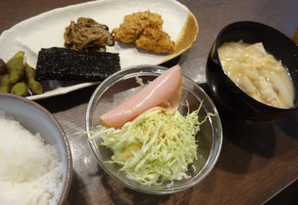 온라인 커뮤니티