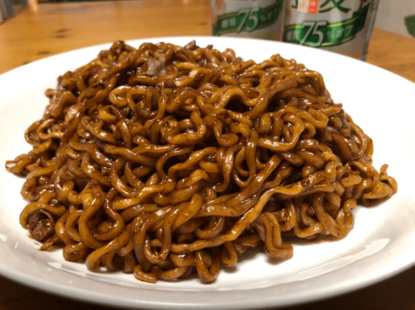 온라인 커뮤니티