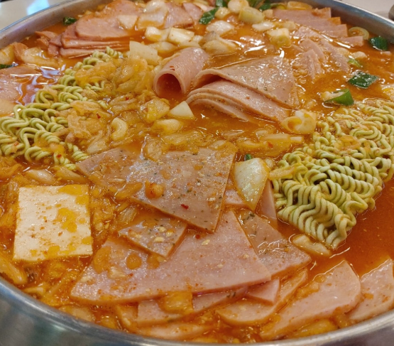 온라인 커뮤니티