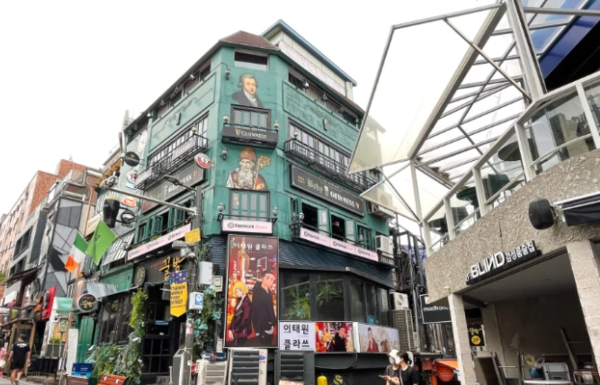 온라인 커뮤니티