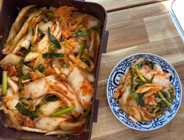 온라인 커뮤니티