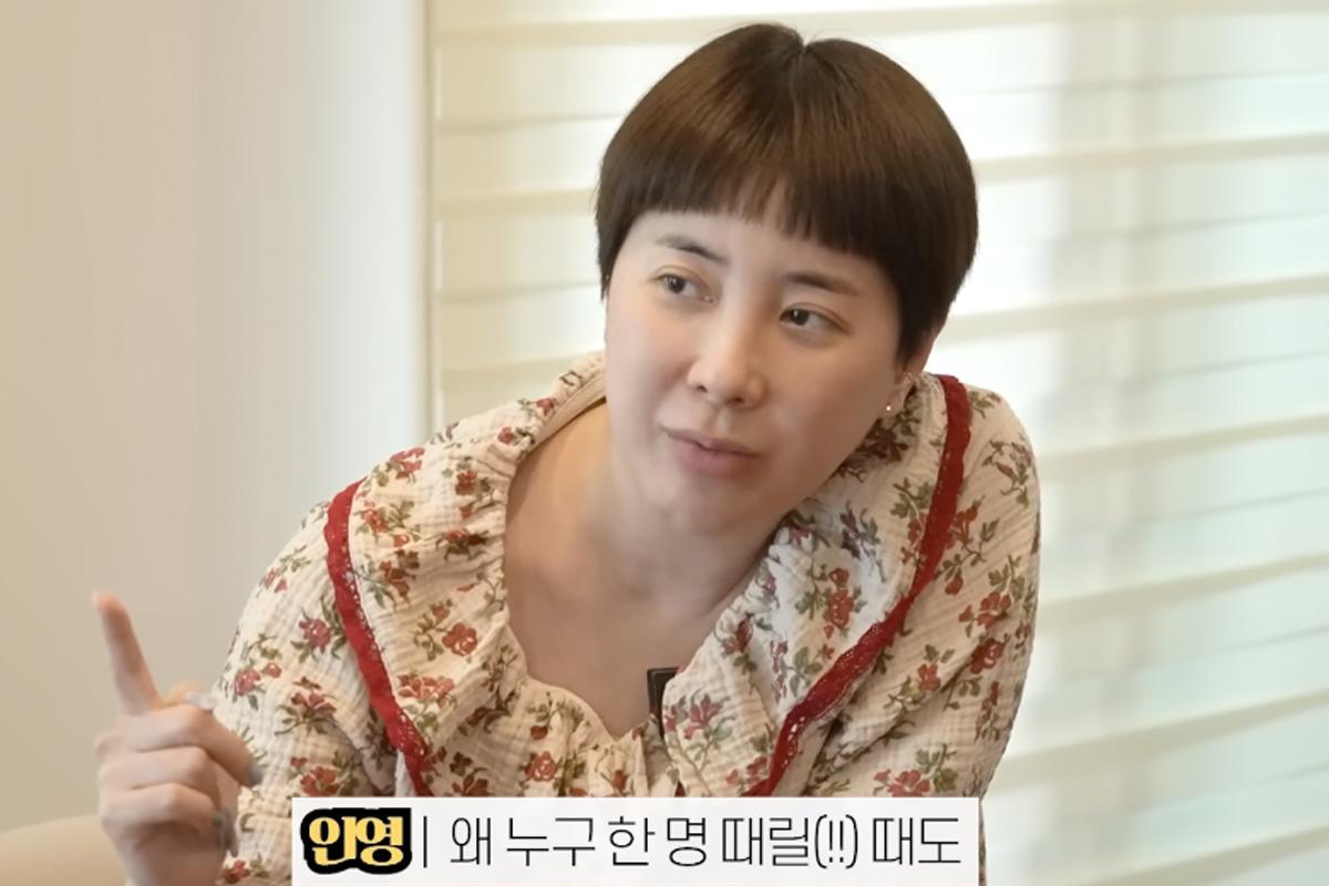 引用:YouTubeチャンネル「憎めない目立ちたがり屋の姉さん」